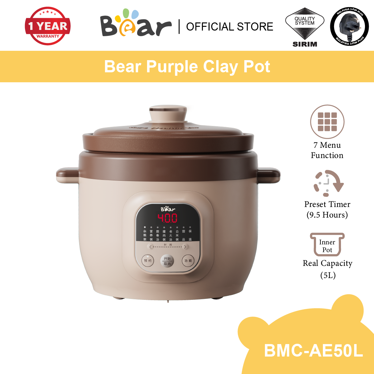 Bear Electric Stew Pot Slow Cooker Purple Clay Pot Soup Pot Porridge Pot (5L) BMCAE50L