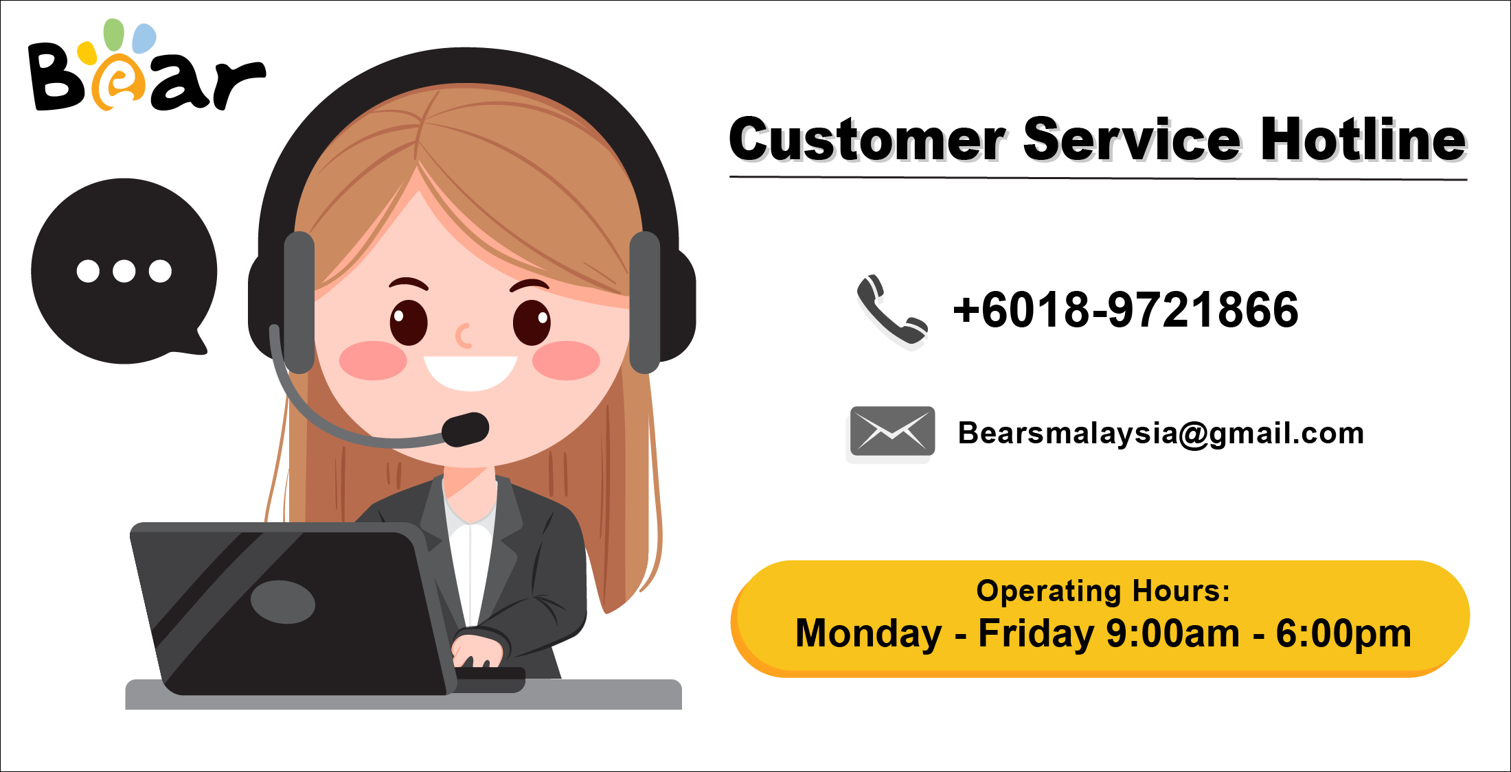 Contact Us
